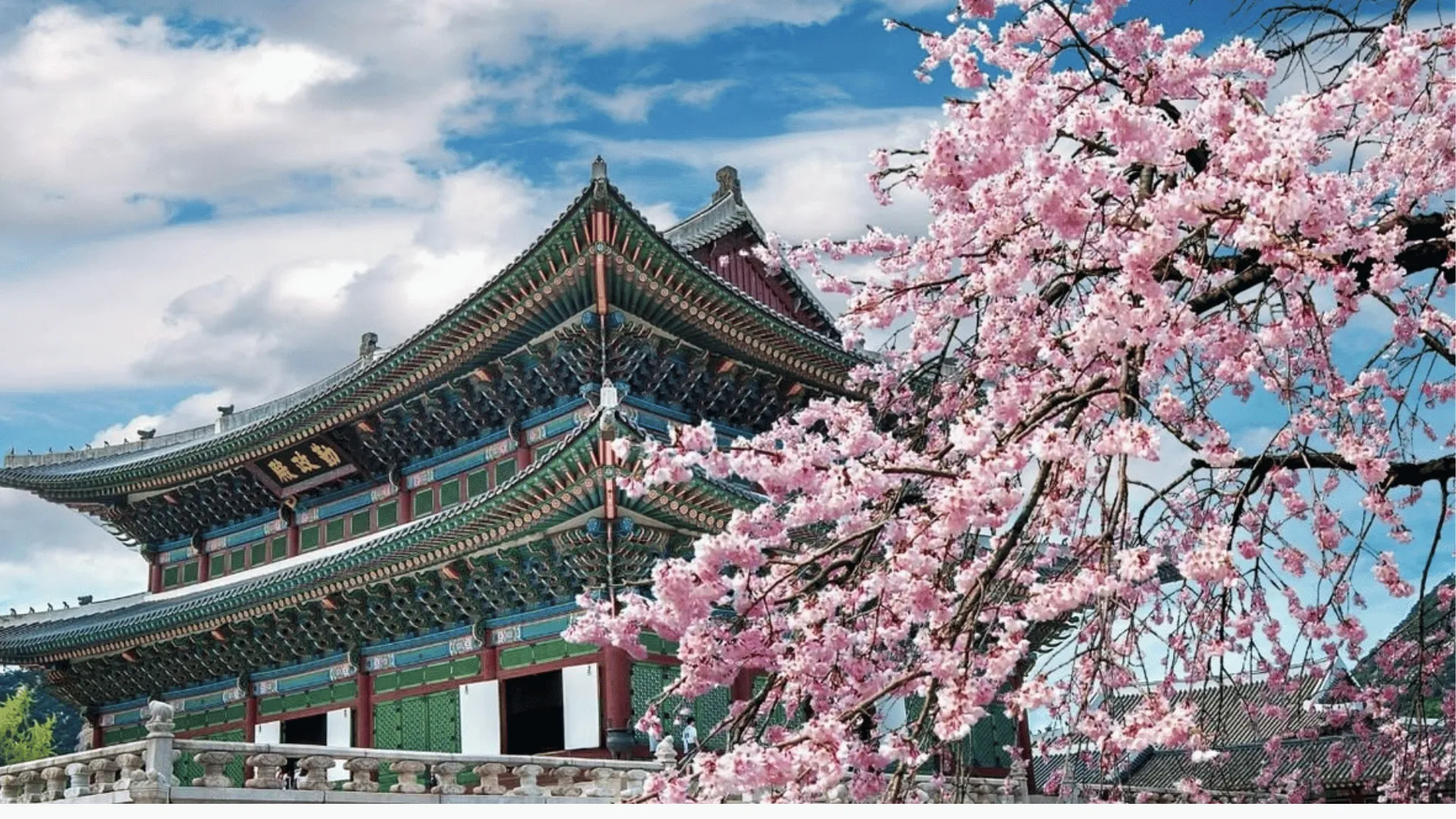 South Korea scenery